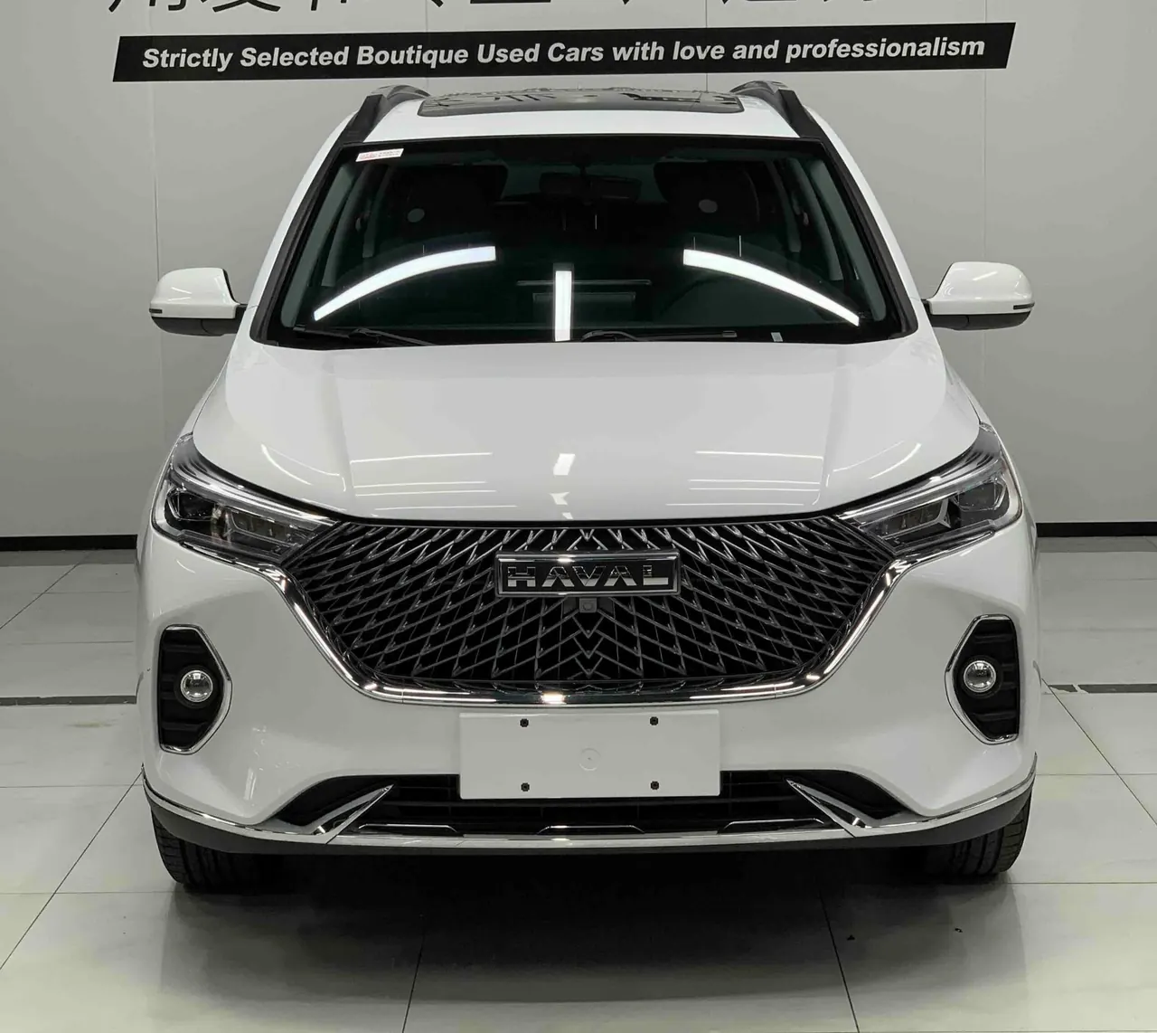 Haval 2023 M6 PLUS 1.5T Luxury Smart Joint Automatic Gear 2
