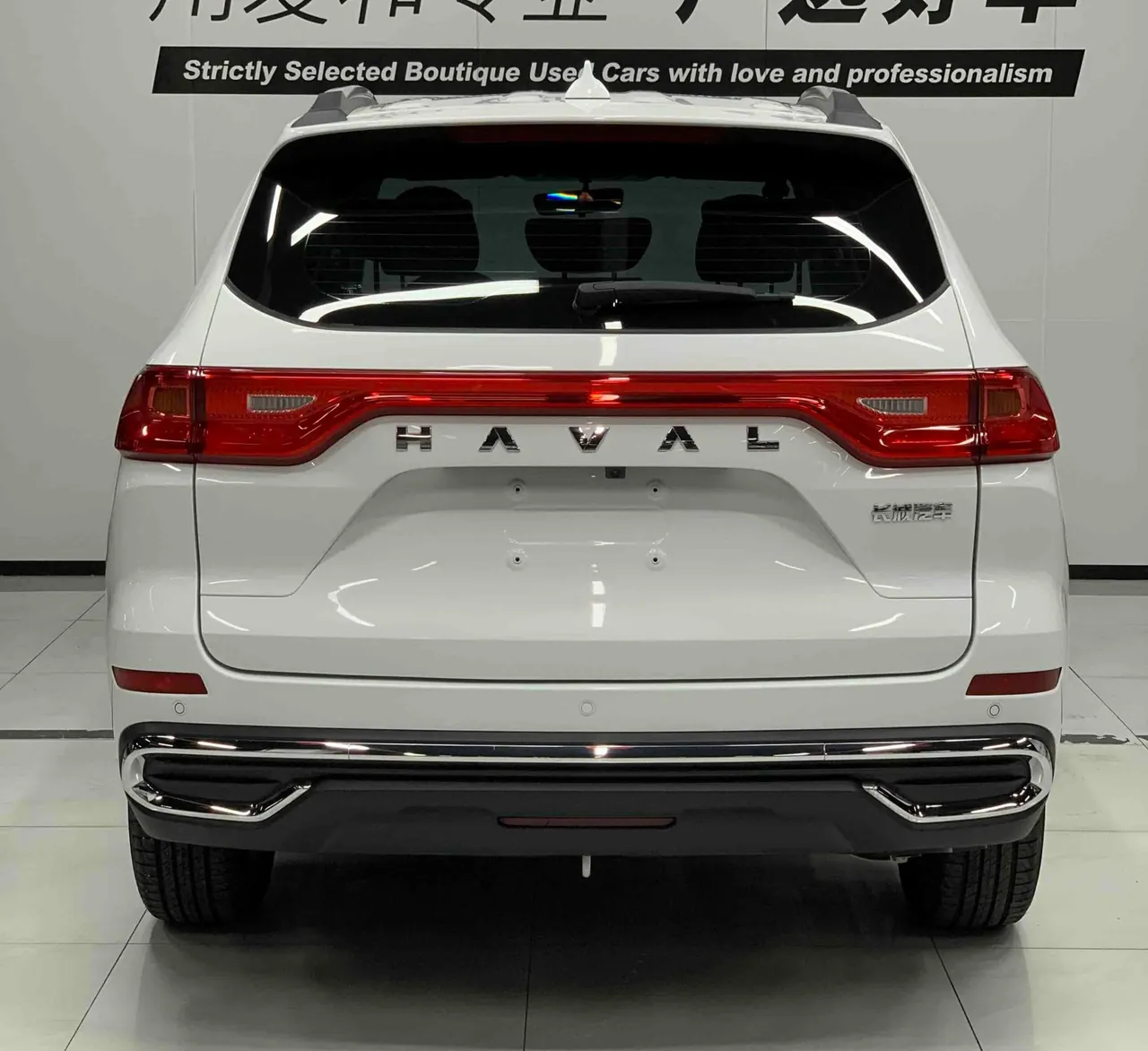 Haval 2023 M6 PLUS 1.5T Luxury Smart Joint Automatic Gear 4