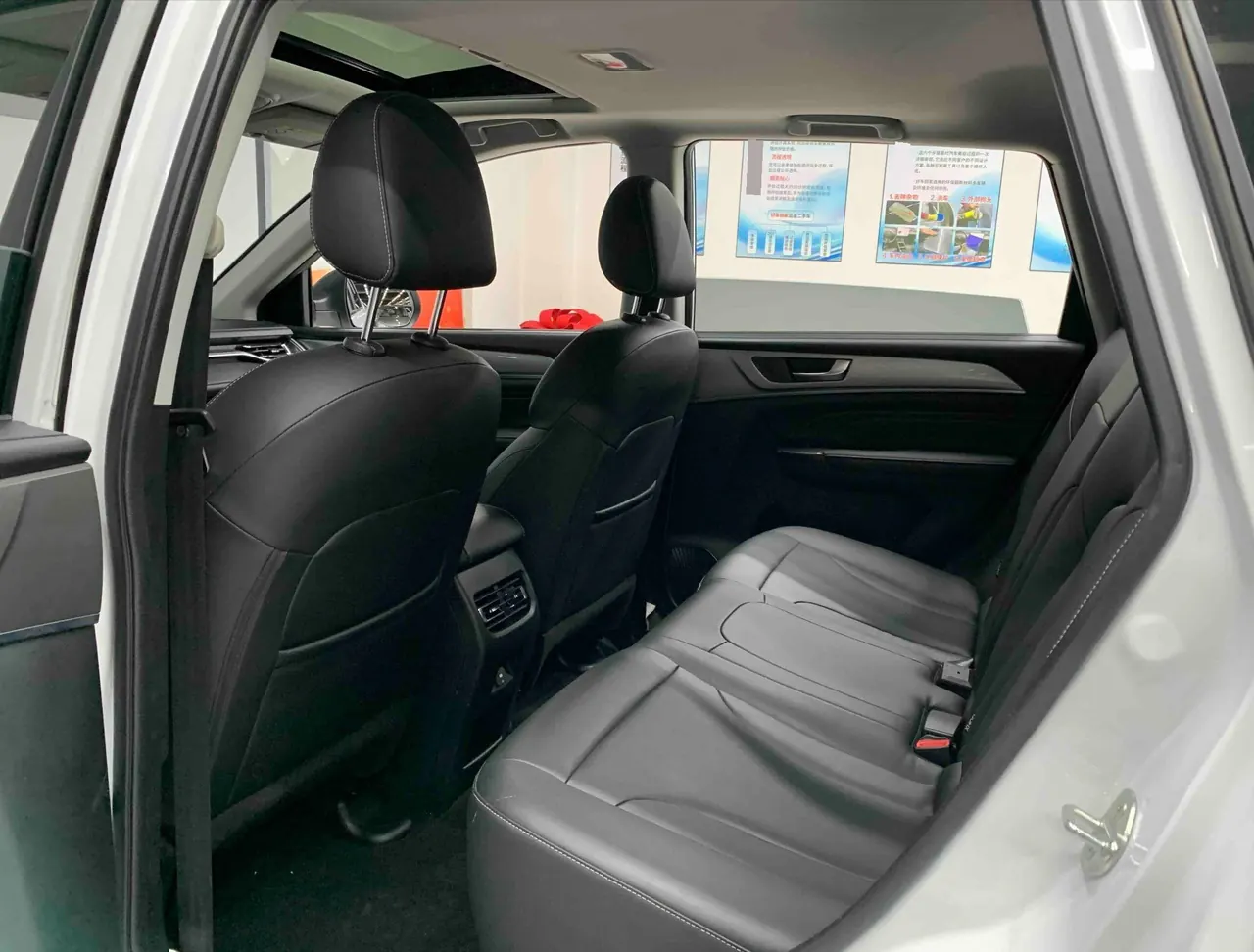 Haval 2023 M6 PLUS 1.5T Luxury Smart Joint Automatic Gear 9