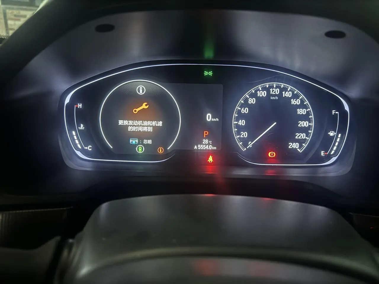 Honda 2022 10th Generation Accord 1.5T Stepless 260TURBO Magic Night Premium Edition Automatic Gear 13