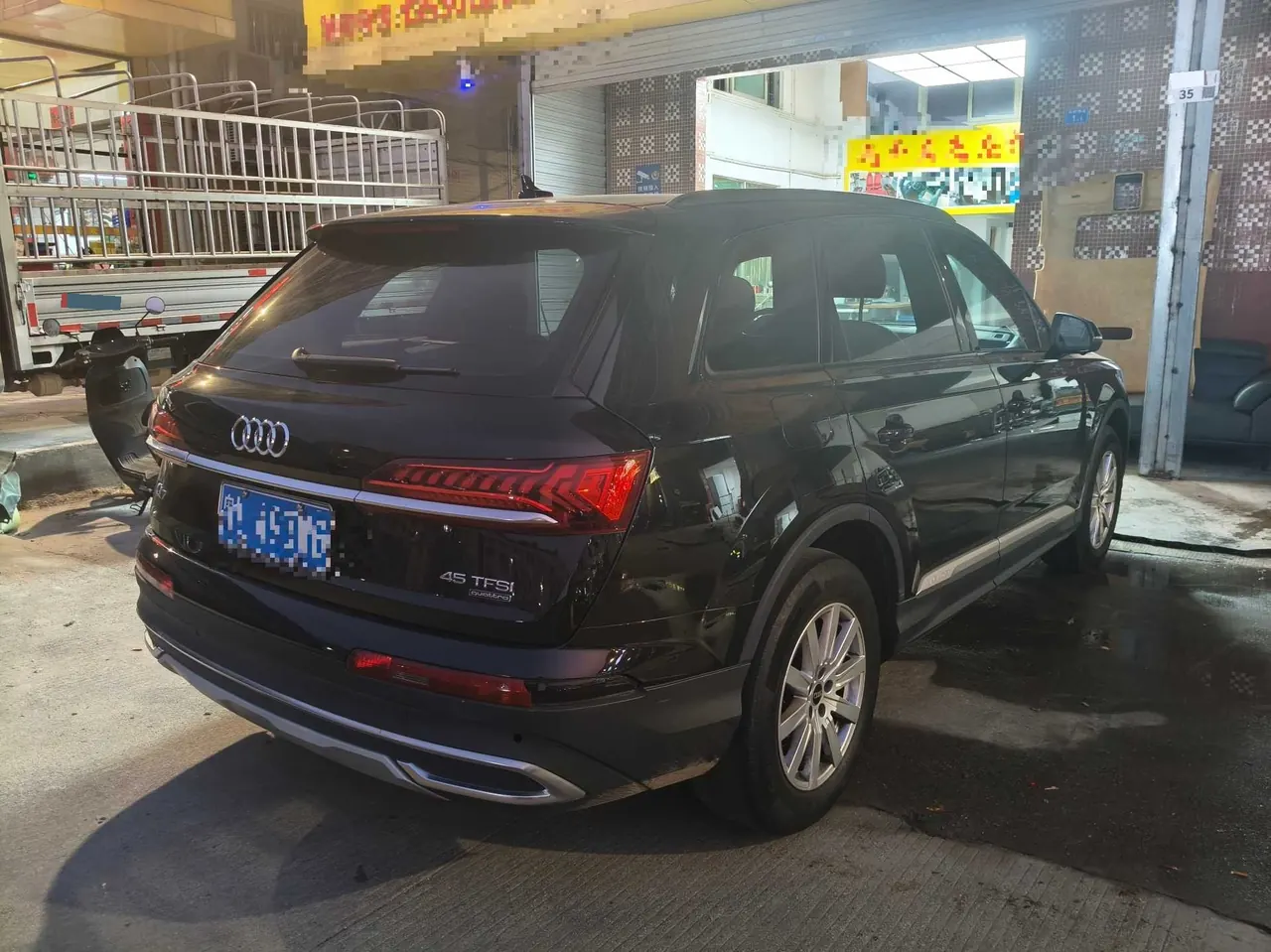 Audi Q7 (Imported) 2020 Q7 2.0TFSI Automatic Gear 4