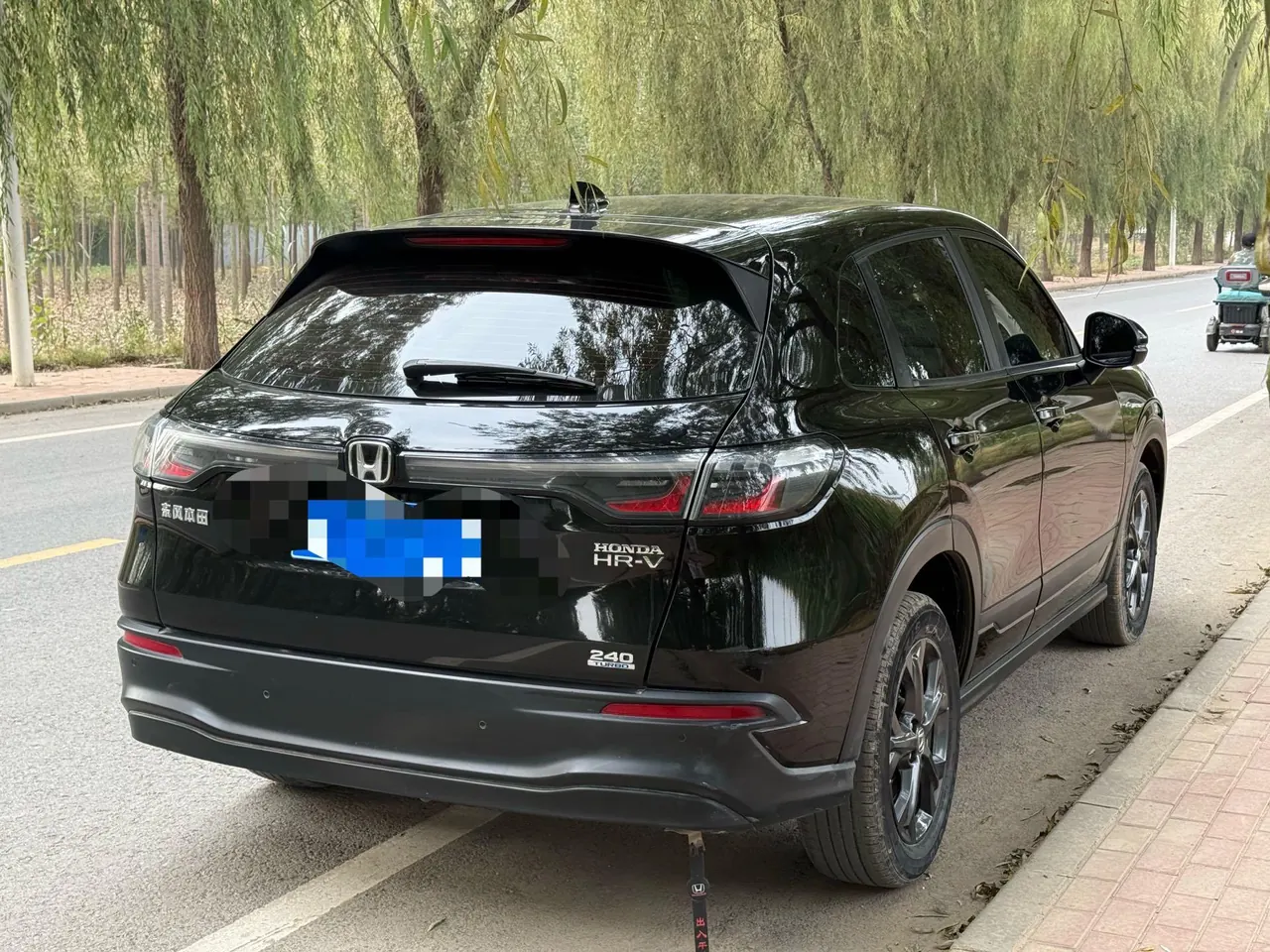 Honda 2023 HR-V 1.5T Stepless 240TURBO Jin Rui Edition Automatic Gear 2