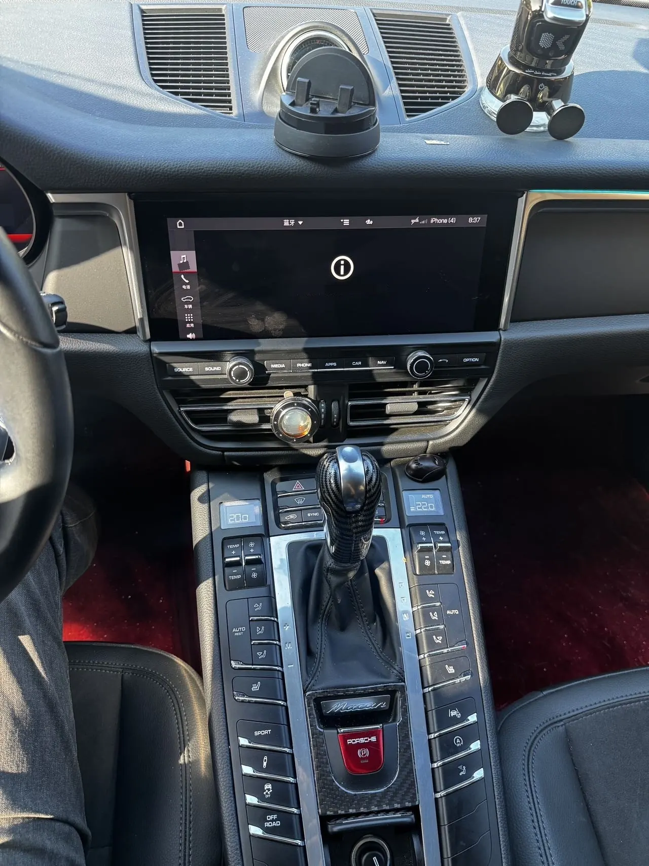 Porsche Macan (Imported) 2021 Macan 2.0T Automatic Gear 8