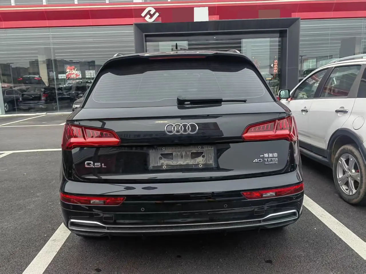 Audi 2020 Q5L 2.0TFSI 40TFSI Rongxiang Fashion Automatic 6