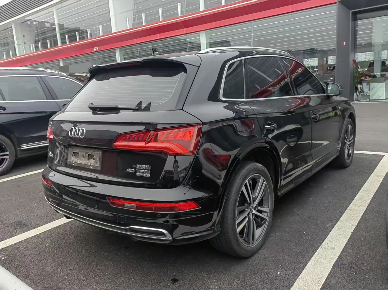 Audi 2020 Q5L 2.0TFSI 40TFSI Rongxiang Fashion Automatic 7