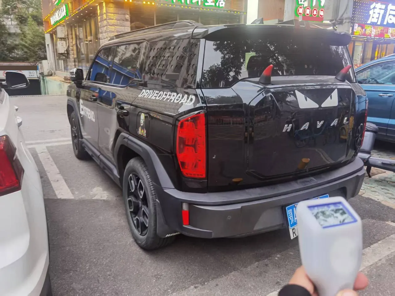 Haval 2022 cool dog 1.5T two-wheel drive cool version of automatic gear 10