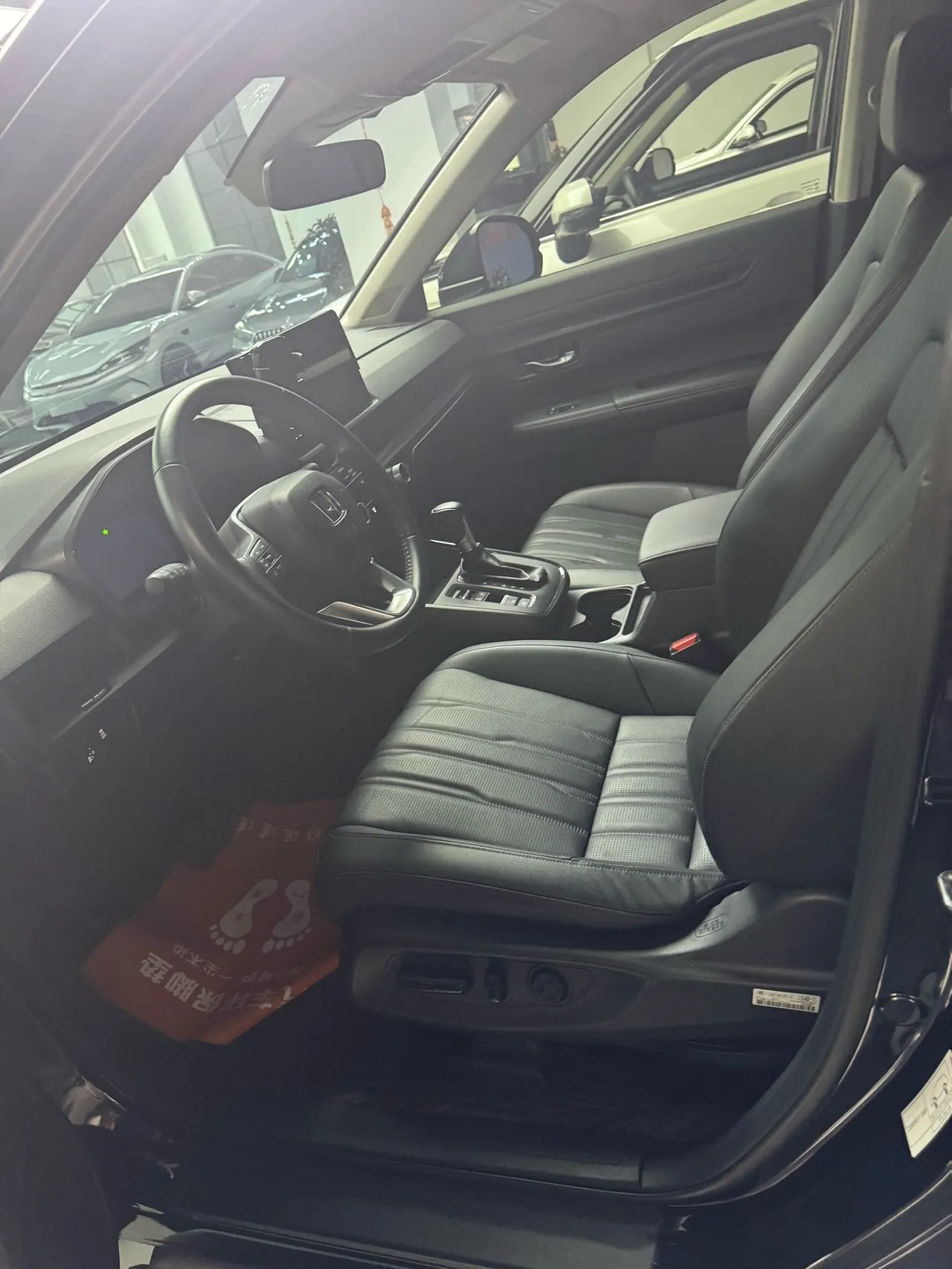 Honda 2025 Hao Ying 1.5T Stepless 240TURBO Two-Drive Deluxe Edition 5-seat Automatic Gear 2