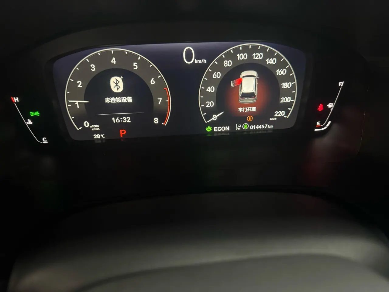 Honda 2025 Hao Ying 1.5T Stepless 240TURBO Two-Drive Deluxe Edition 5-seat Automatic Gear 5
