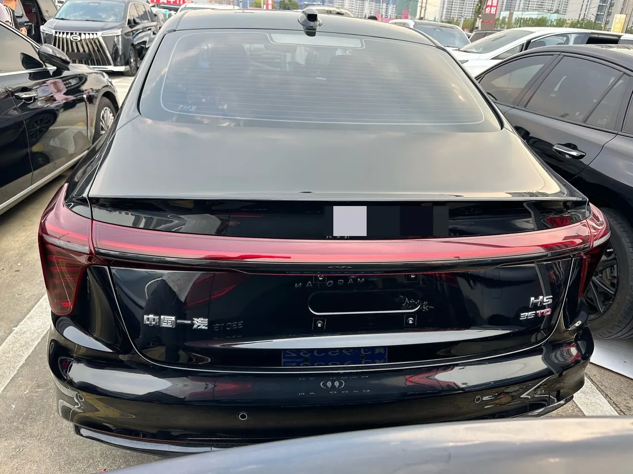 HongQi 2025 H5 1.5T Xuan Ying 2 million Commemorative Automatic Gear 7