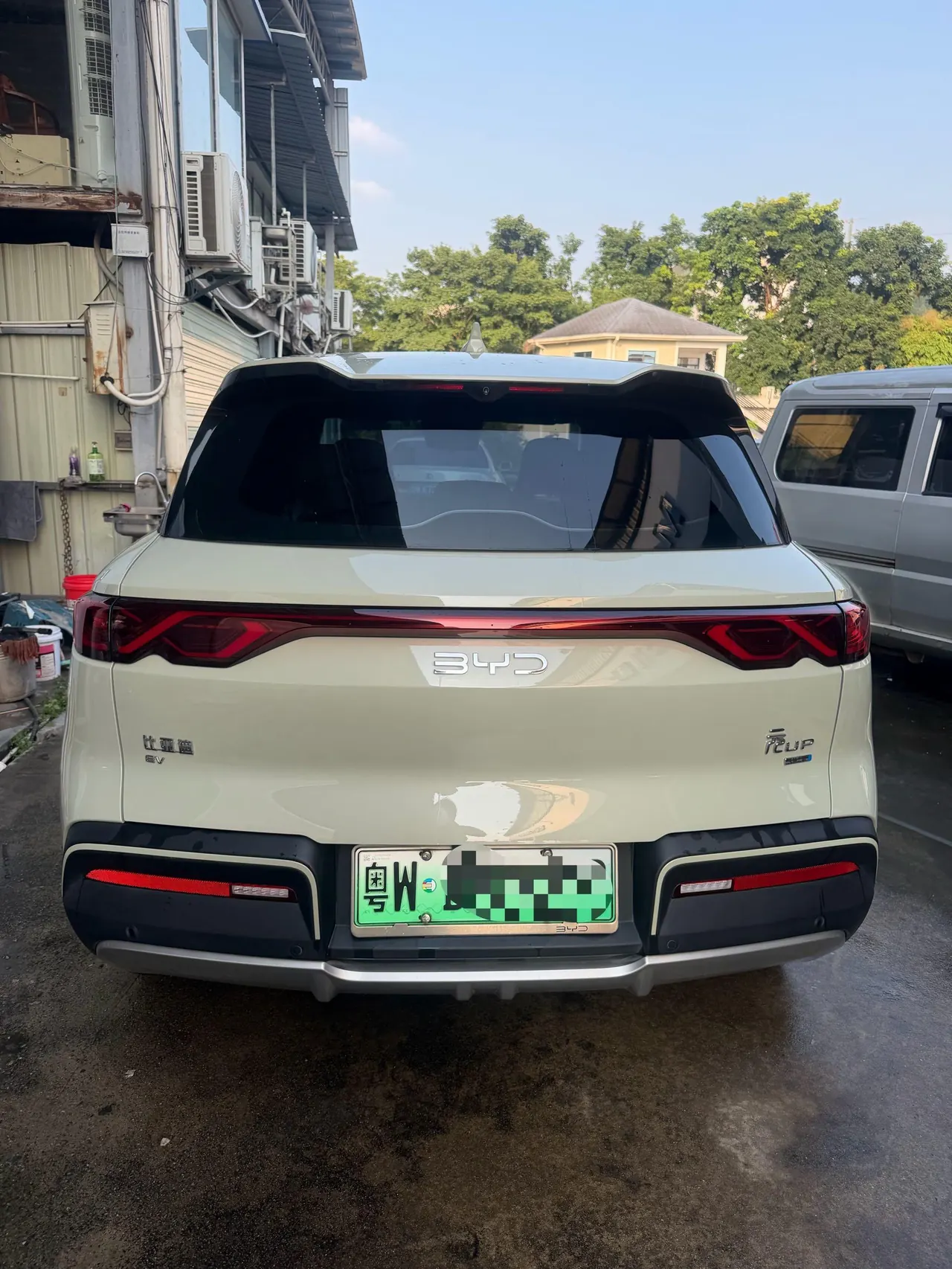 BYD 2025 Yuan UP Smart Driving 401KM Vital Automatic Gear 3