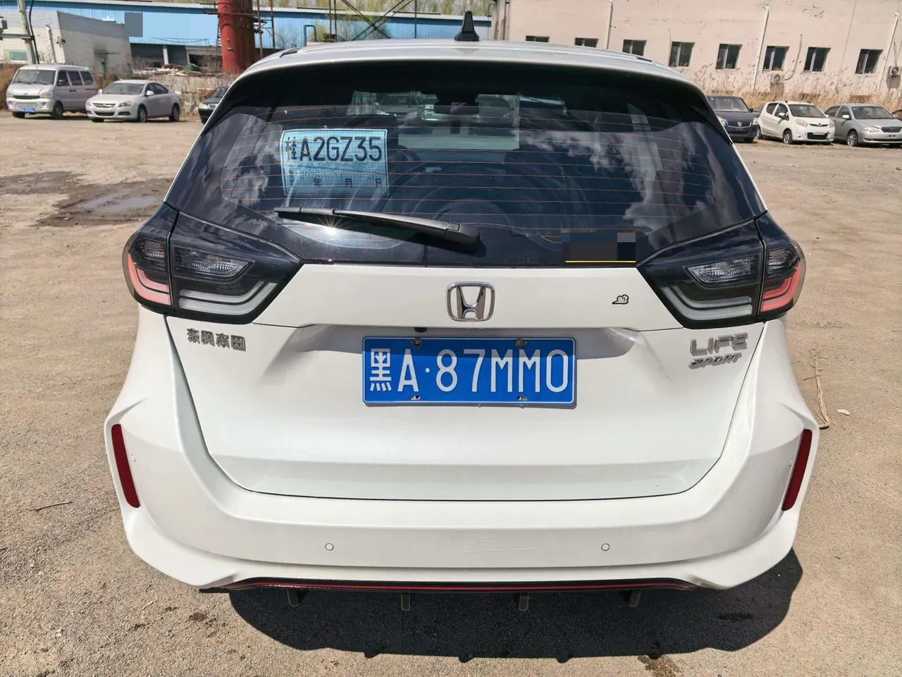 Honda 2021 LIFE 1.5 stepless SPO-SS smart version of automatic gear 7