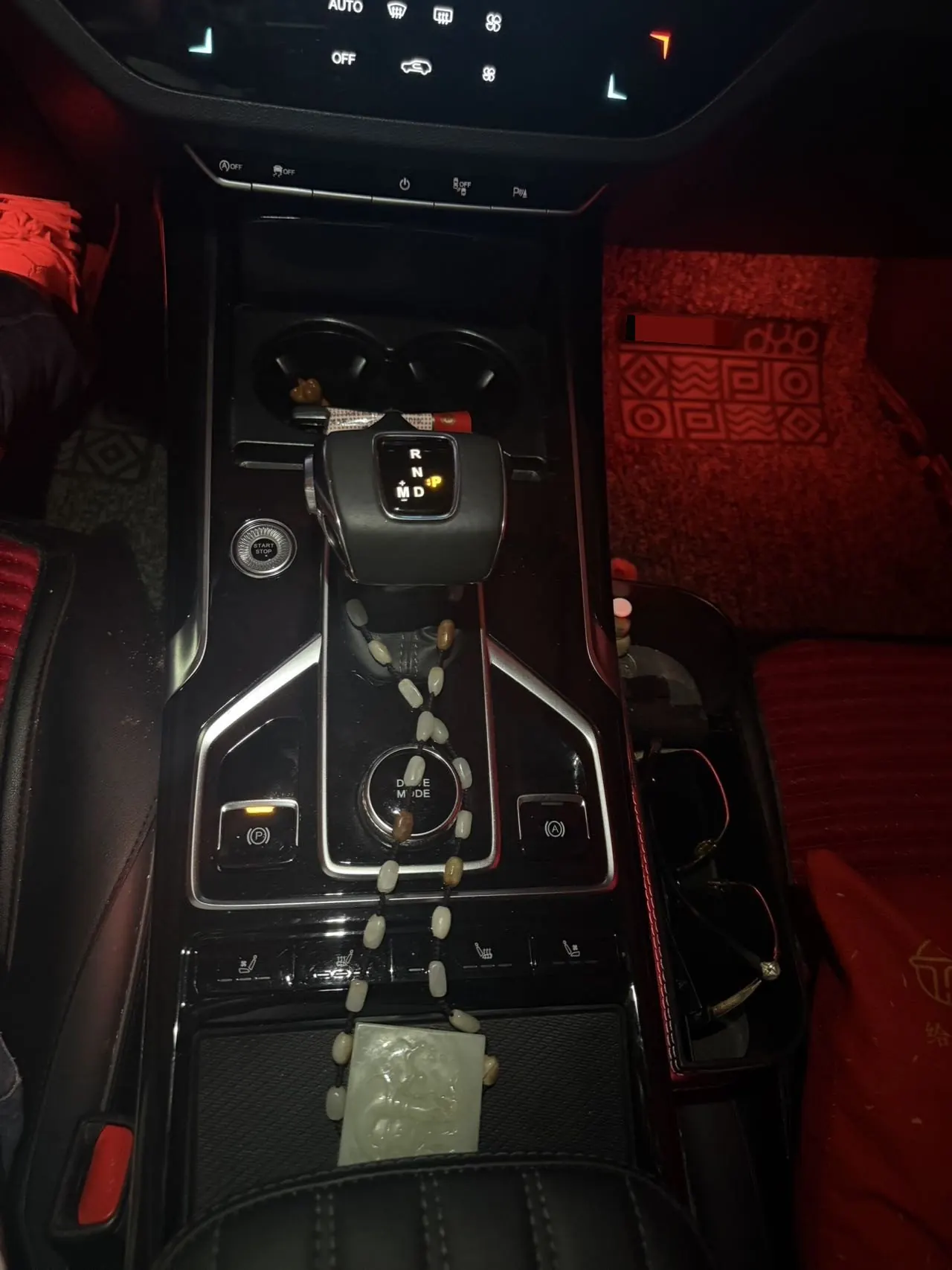 HongQi 2022 HS5 2.0T 4-wheel drive smart flag-sharing version automatic gear 6