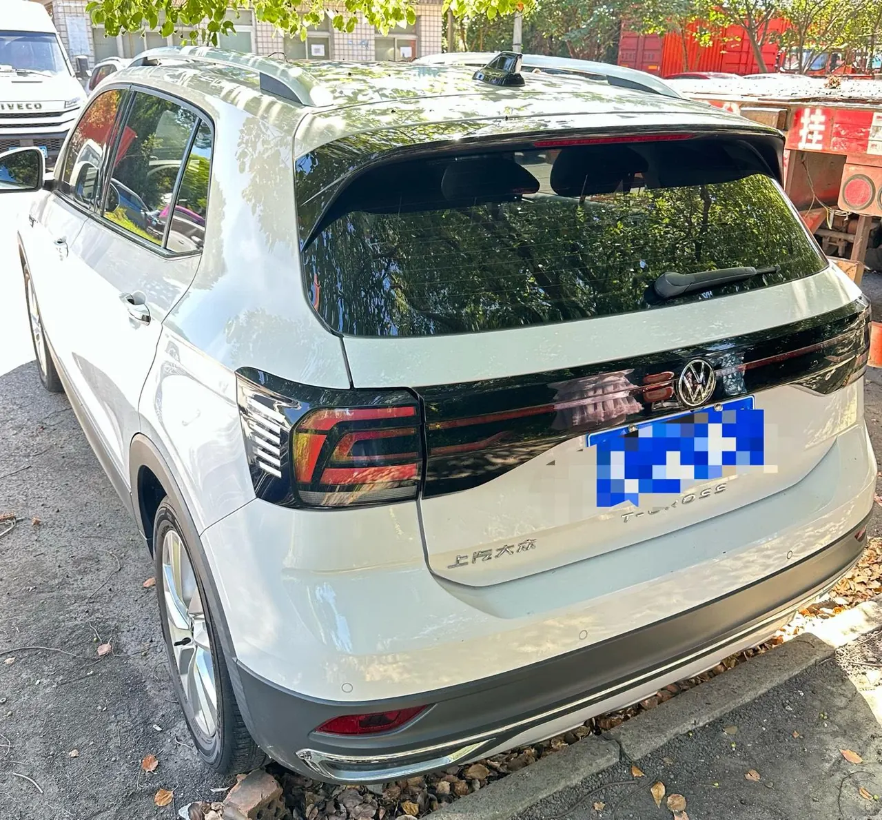 Volkswagen 2020 T-Cross (Tujia) 1.5 Comfort Edition Automatic Gear 10