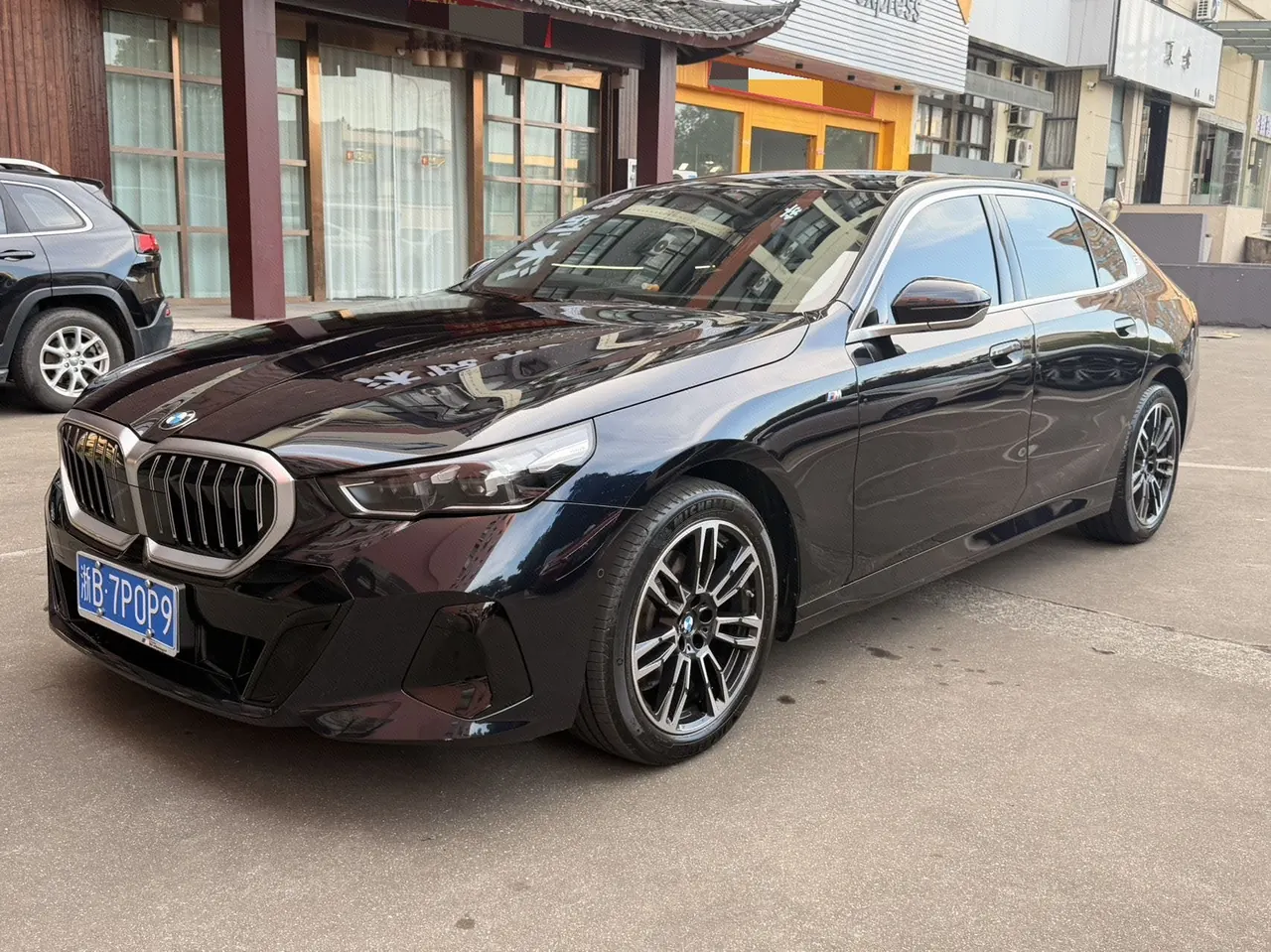 Open image lightbox: BMW 5 series 2025 525Li 48V 2.0T M sports suit automatic gear