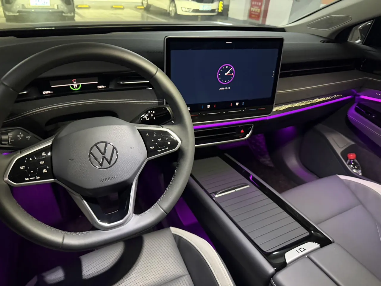 Volkswagen 2024 ID. 7 VIZZION PRO automatic transmission 7