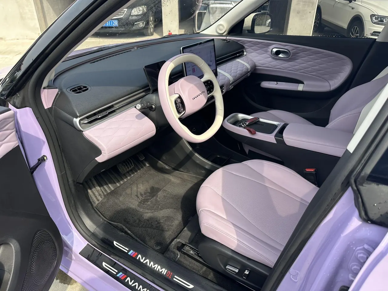 Dongfeng 2024 Nammi 01 430 Plus Smart Automatic 4