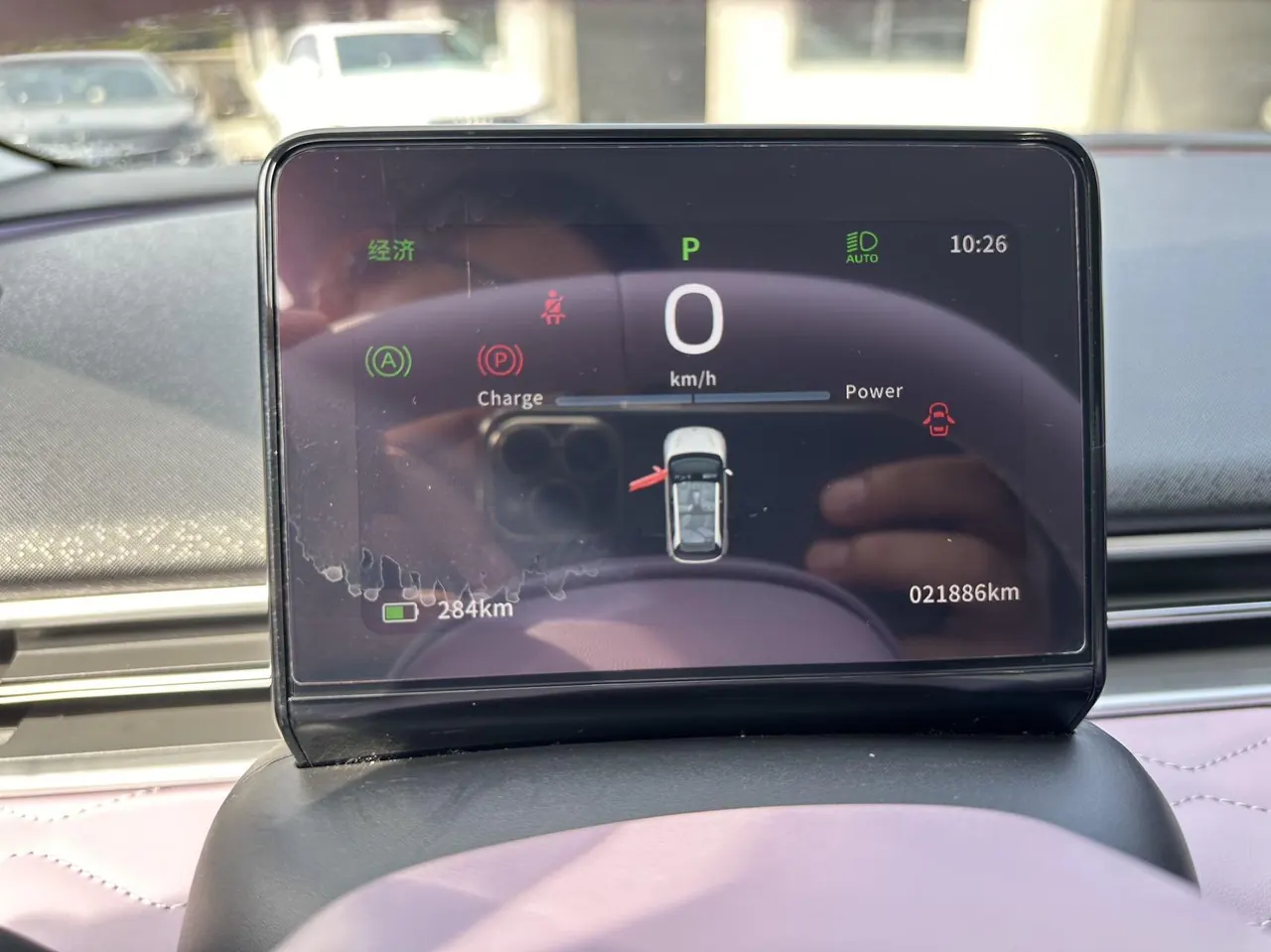 Dongfeng 2024 Nammi 01 430 Plus Smart Automatic 8