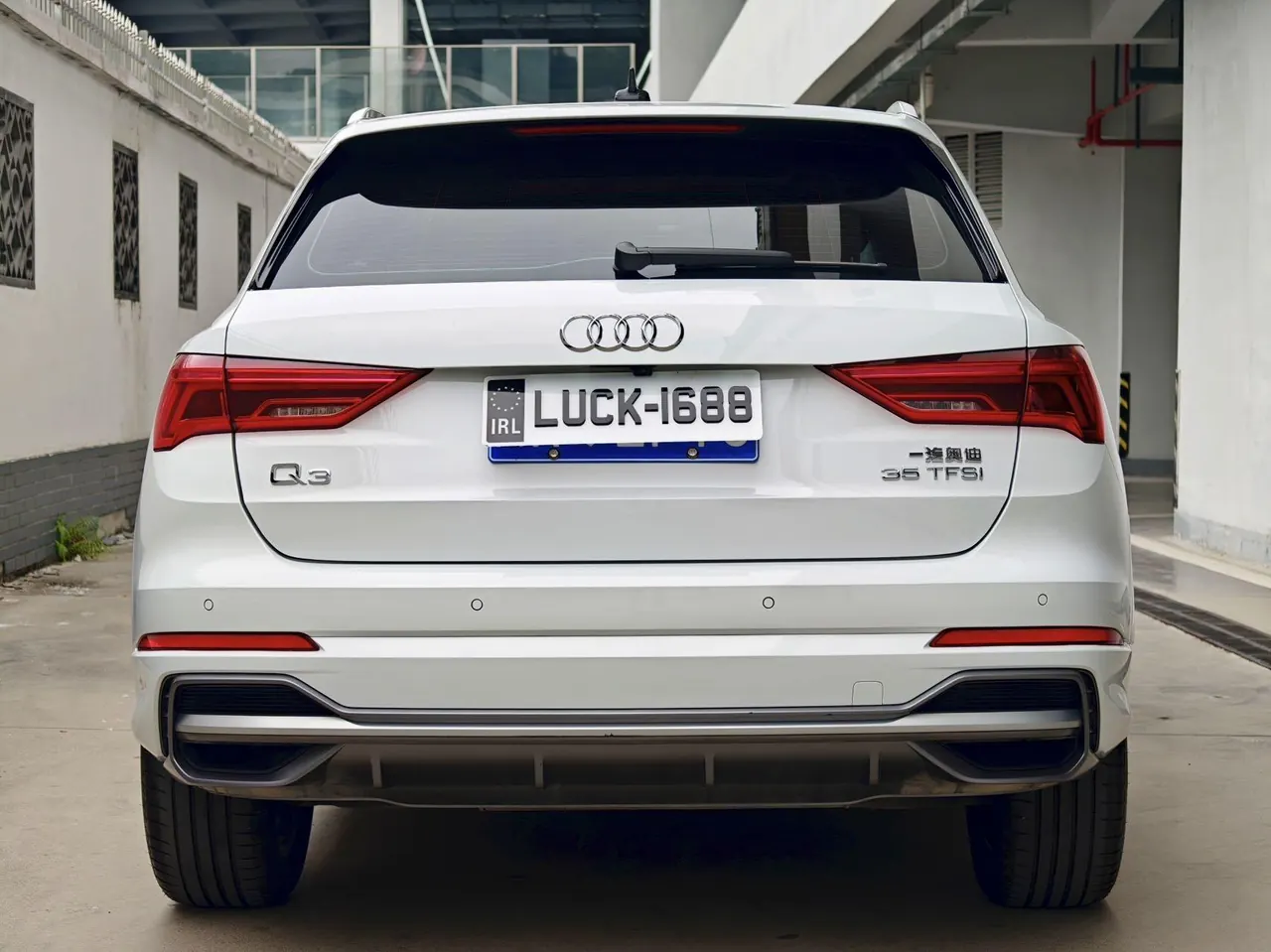 Audi 2021 Q3 1.4TFSI 35TFSI Fashion Dynamic Automatic 7