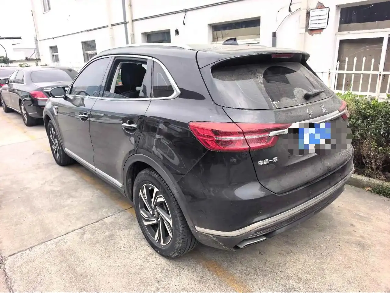 HongQi 2022 HS5 2.0T Zhilian Flag Hedonic Purchase Edition Automatic Gear 4
