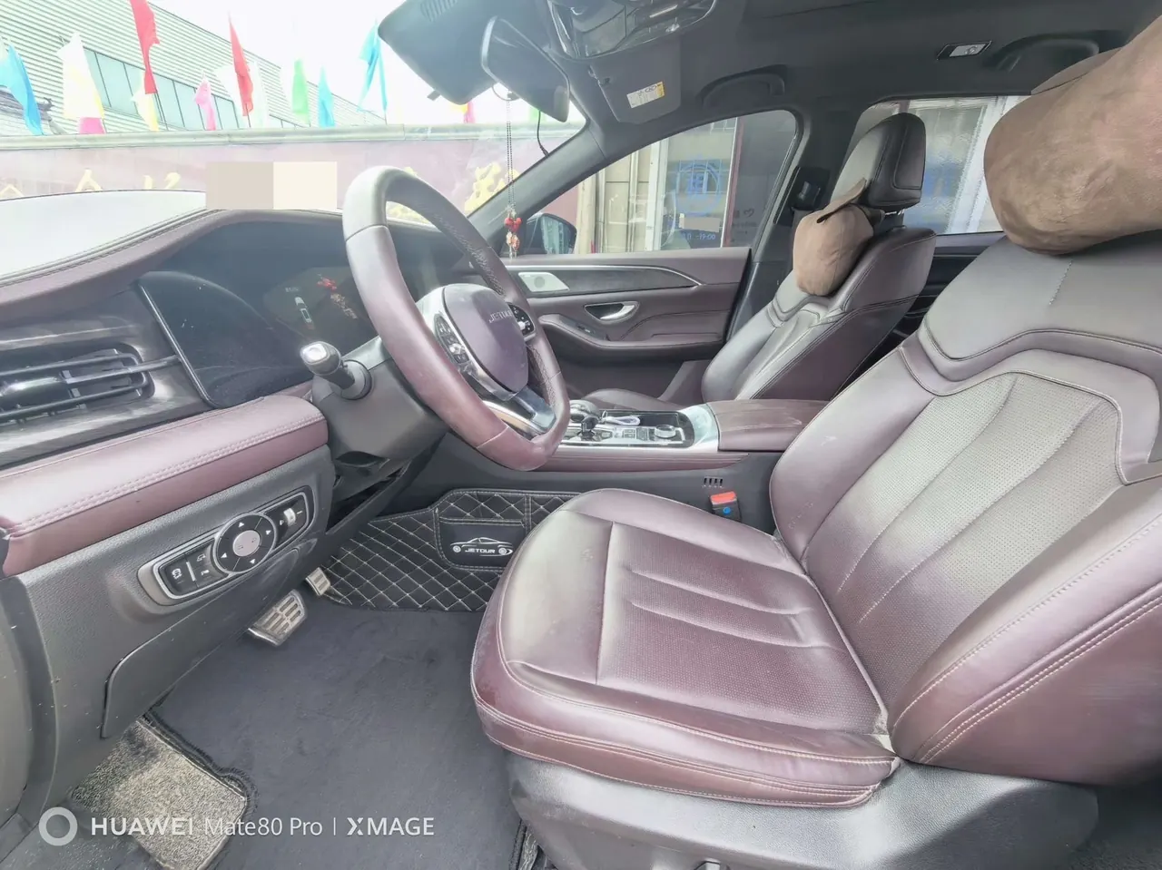 Jetour 2022 X90 2.0T Zilong Changsheng Edition 7-seat Automatic Gear 3
