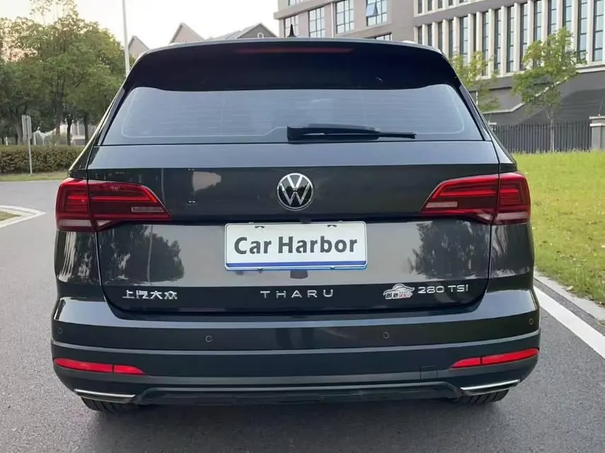 Volkswagen 2022 Tuyue 1.4TSI 280TSI Two-Drive Deluxe Automatic Gear 11