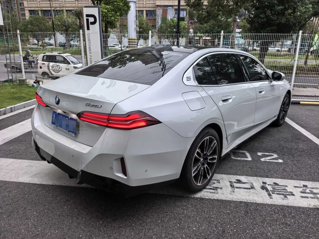 BMW 5 Series 2026 model 530Li 48V 2.0T Leading Edition M Sport Package Automatic 2