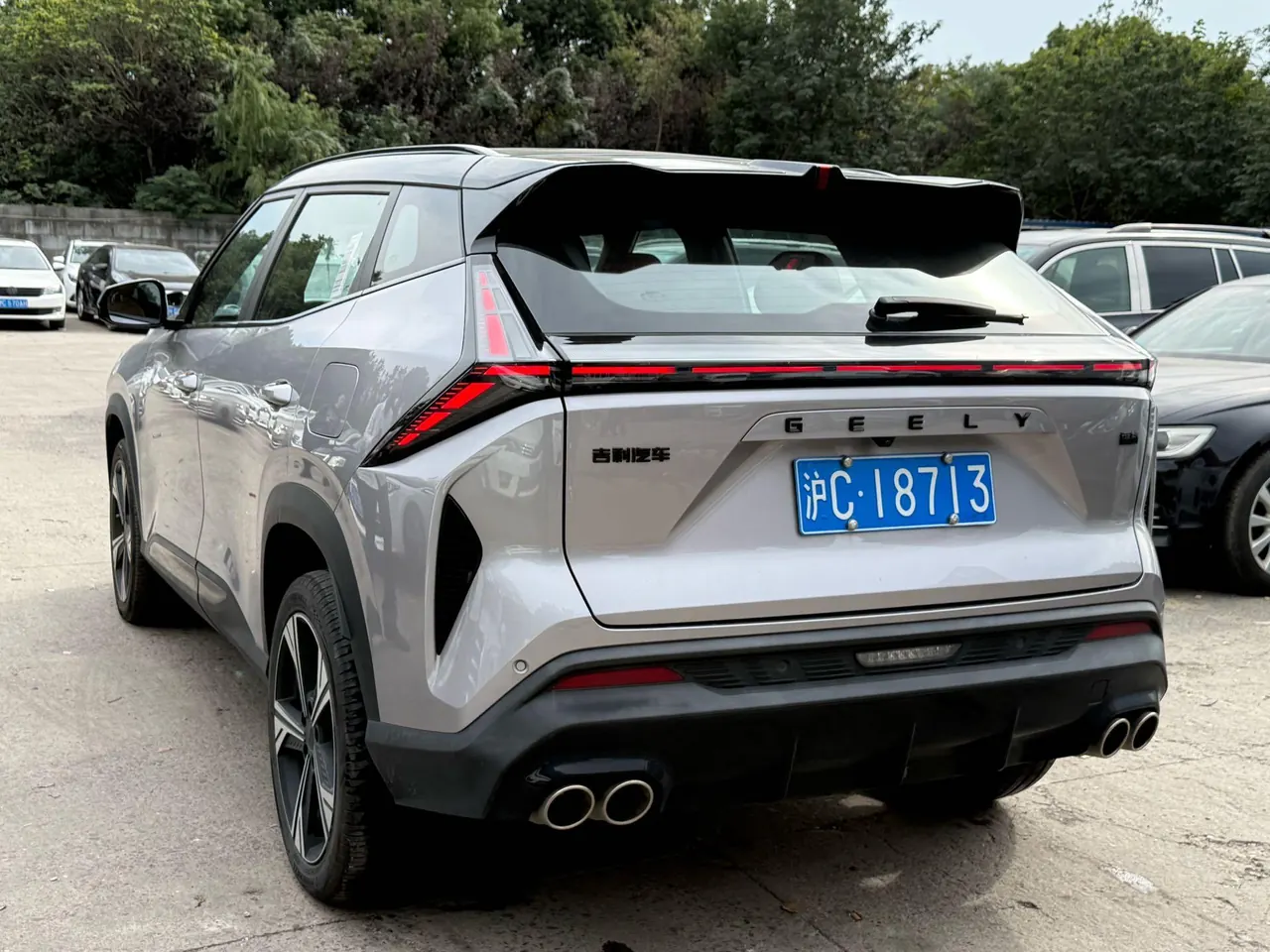 Geely 2026 Boyue 1.5TD Zhi’ai Automatic Transmission 10