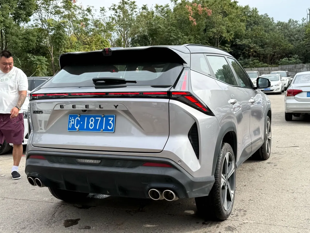 Geely 2026 Boyue 1.5TD Zhi’ai Automatic Transmission 9
