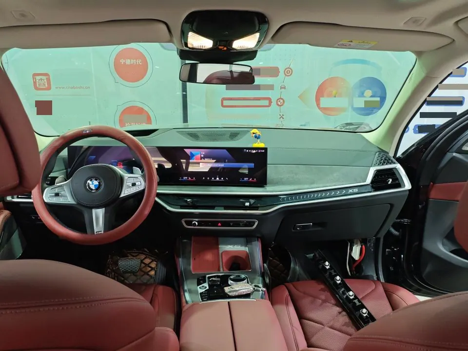 BMW 2026 X5 xDrive30Li 48V 2.0T exclusive m sports obsidian night suit automatic gear 5