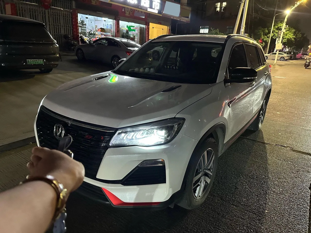 ChangAn 2023 CS75 1.5T Enjoy Deluxe Edition Automatic Gear - View 1