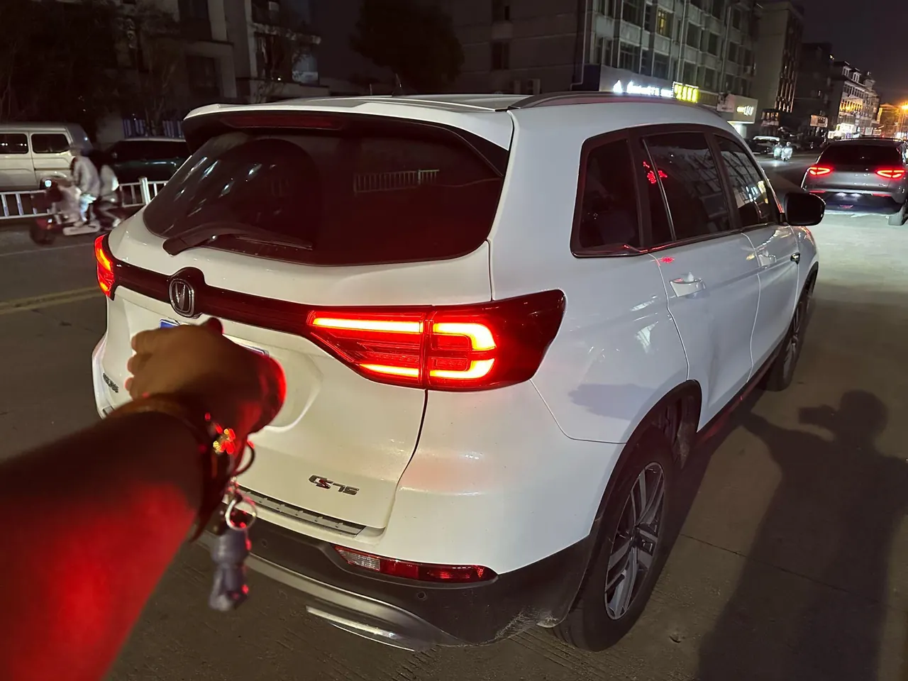 ChangAn 2023 CS75 1.5T Enjoy Deluxe Edition Automatic Gear 9