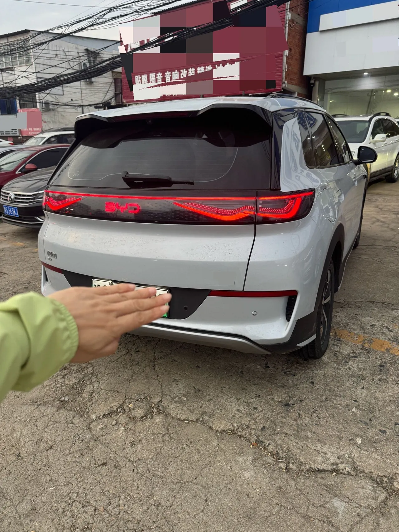 BYD 2025 Sea Lion 05 EV 520KM Zhihang Edition Automatic Gear 5
