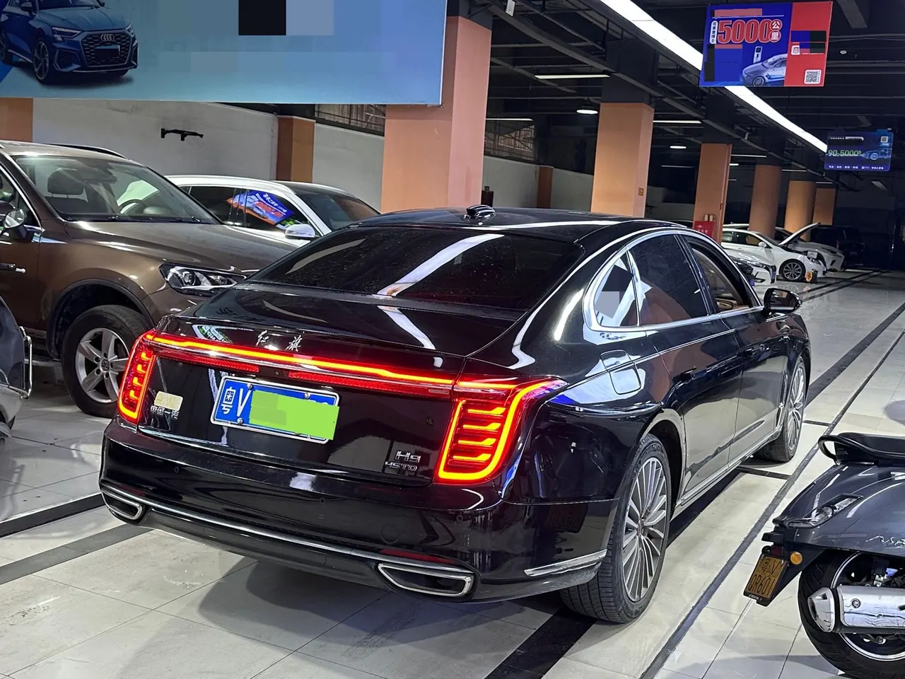 HongQi 2020 H9 48V 2.0T Zhilian Flag Edition Automatic Gear 5