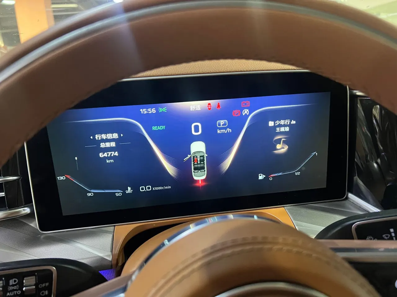 HongQi 2020 H9 48V 2.0T Zhilian Flag Edition Automatic Gear 8