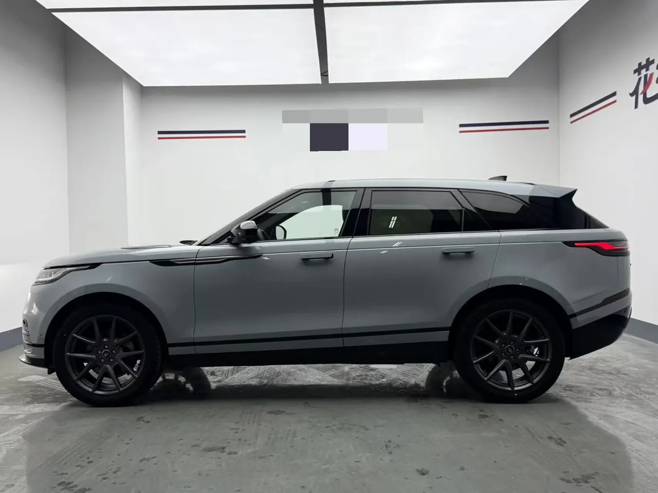 Land Rover Range Rover Star Pulse (Imported) 2024 Range Rover Star Pulse 2.0T Dynamic SE Automatic Gear 3