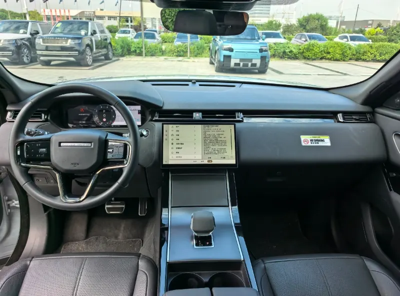 Land Rover Range Rover Star Pulse (Imported) 2024 Range Rover Star Pulse 2.0T Dynamic SE Automatic Gear 6