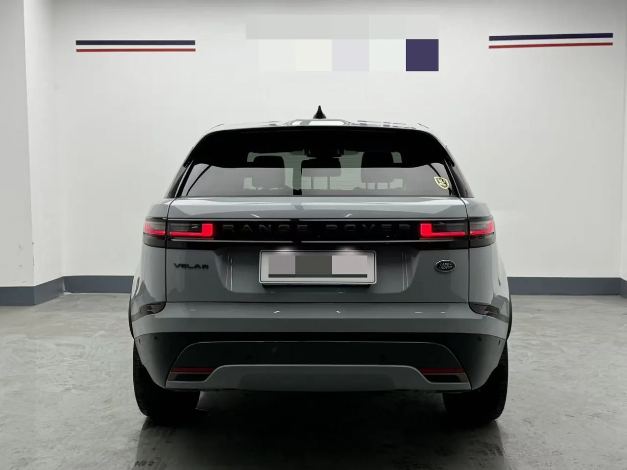 Land Rover Range Rover Star Pulse (Imported) 2024 Range Rover Star Pulse 2.0T Dynamic SE Automatic Gear 9