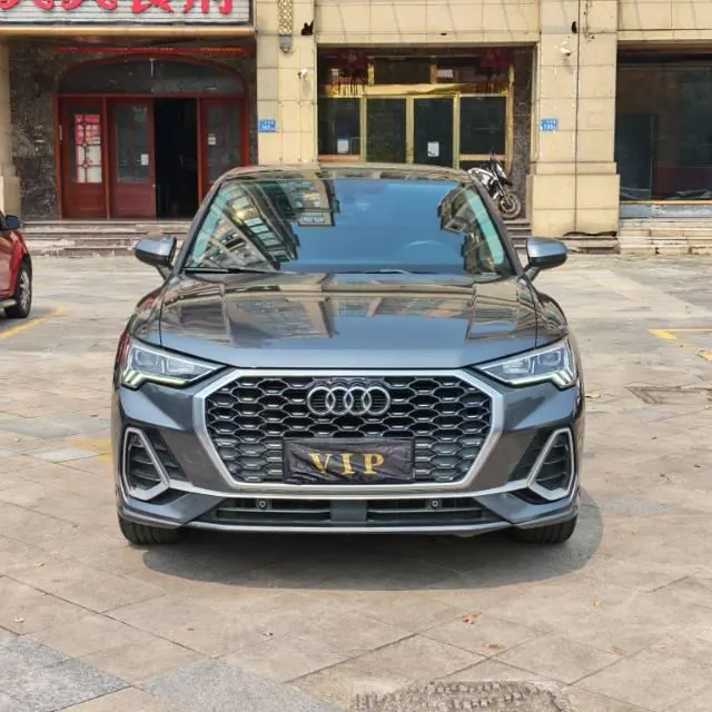 Audi 2021 Q3 Sportback 2.0TFSI 40TFSI into the life version of automatic gear 2