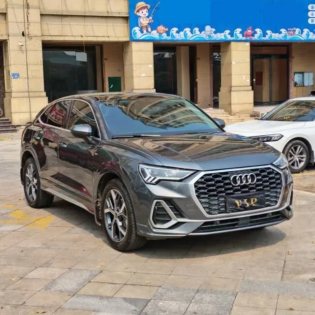 Audi 2021 Q3 Sportback 2.0TFSI 40TFSI into the life version of automatic gear 3