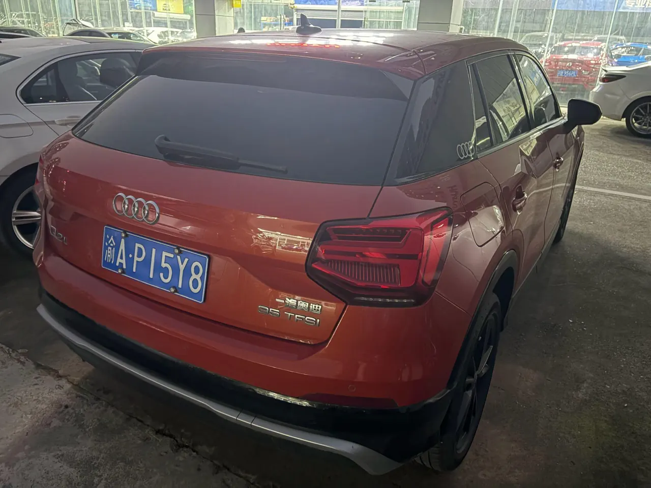 Audi 2020 Q2L 1.4TFSI 35TFSI Aggressive Dynamic Automatic 2