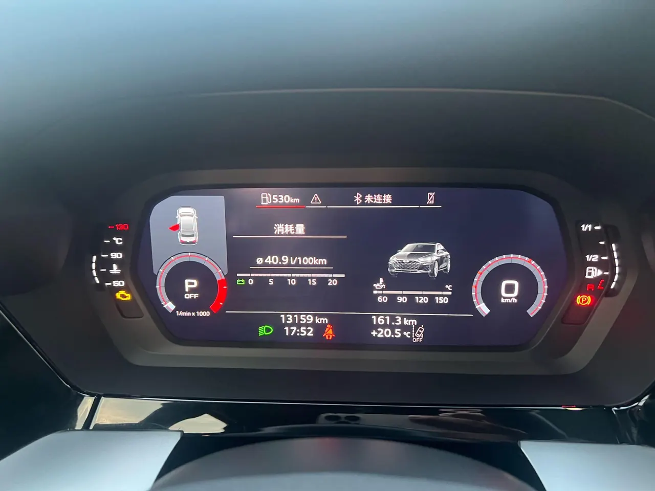 Audi 2025 A3L Limousine 1.5TFSI 35TFSI Flying Premium Automatic 19