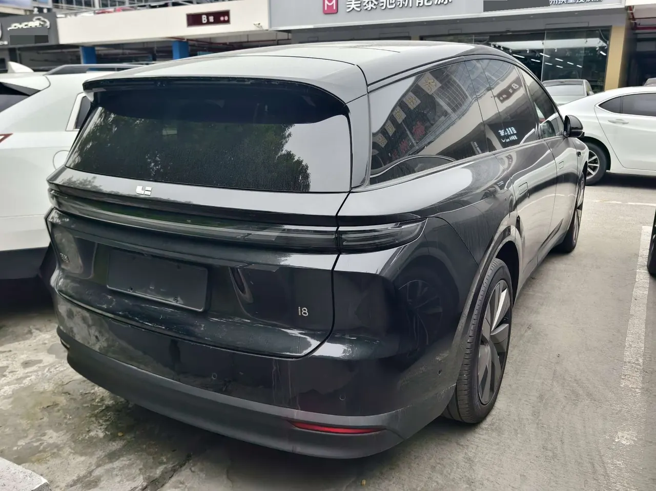 Li 2025 i8 Standard Edition Automatic Gear 9