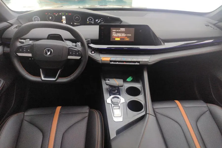 ChangAn 2024 UNI-V 1.5T Prestige Automatic 10