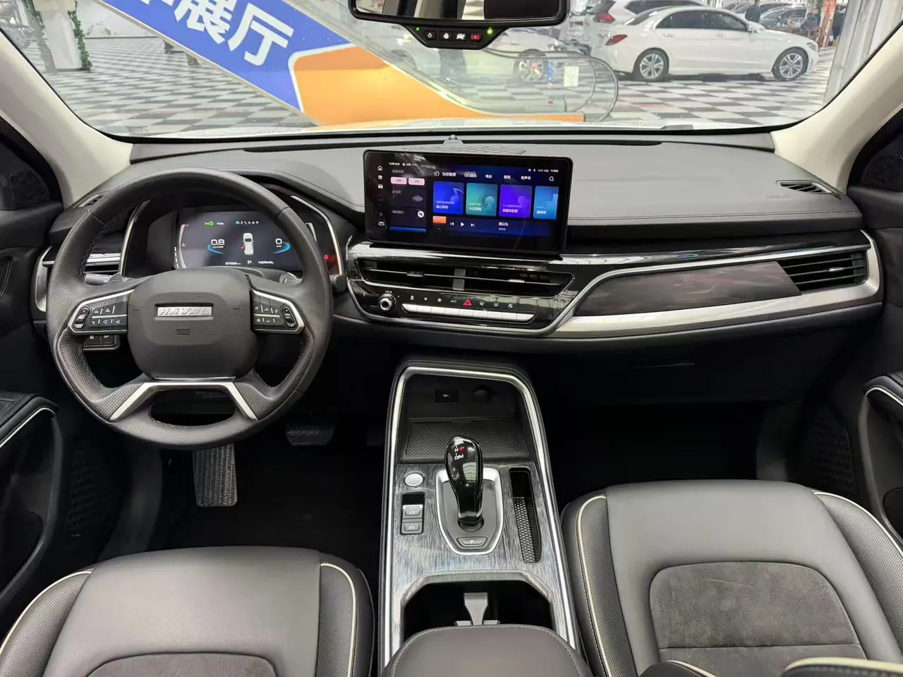 Haval 2021 H6 1.5T National Tide Champion Edition Automatic Gear 10