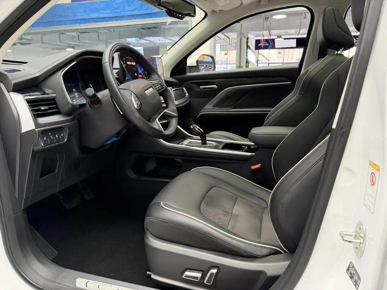 Haval 2021 H6 1.5T National Tide Champion Edition Automatic Gear 5