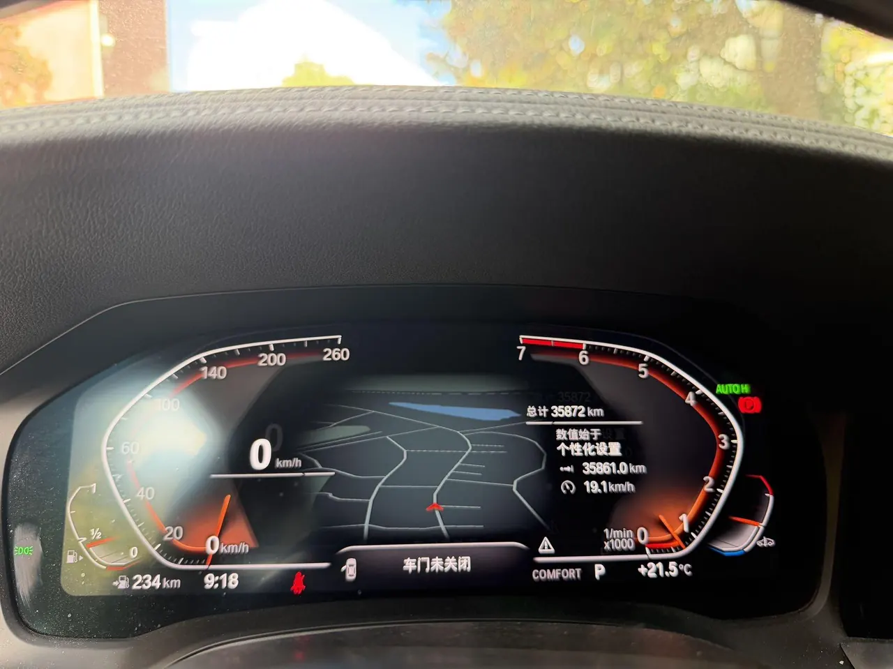 BMW 3 Series 2021 325Li 2.0T M Sports Suit Automatic Gear 3