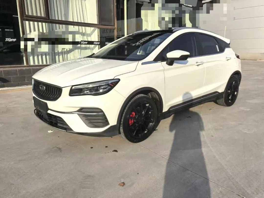 Geely 2021 Emgrand S 1.4T Stepless Flagship Automatic Gear - View 1