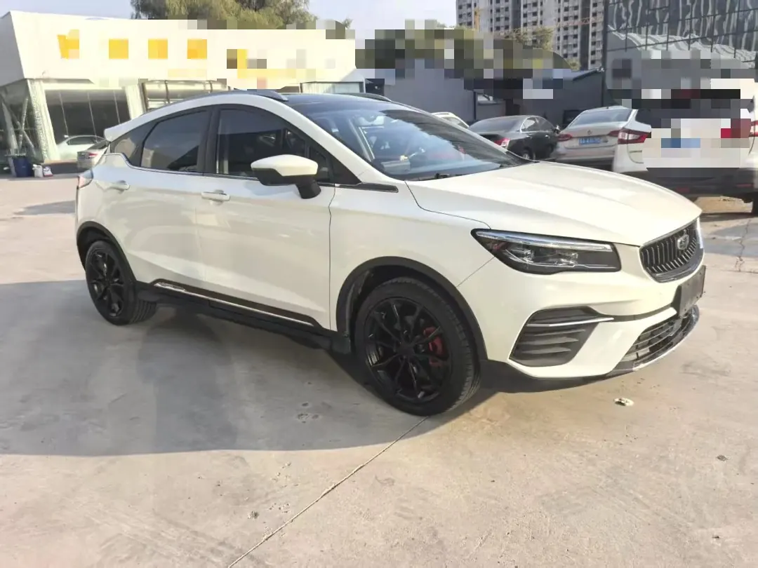 Geely 2021 Emgrand S 1.4T Stepless Flagship Automatic Gear 2