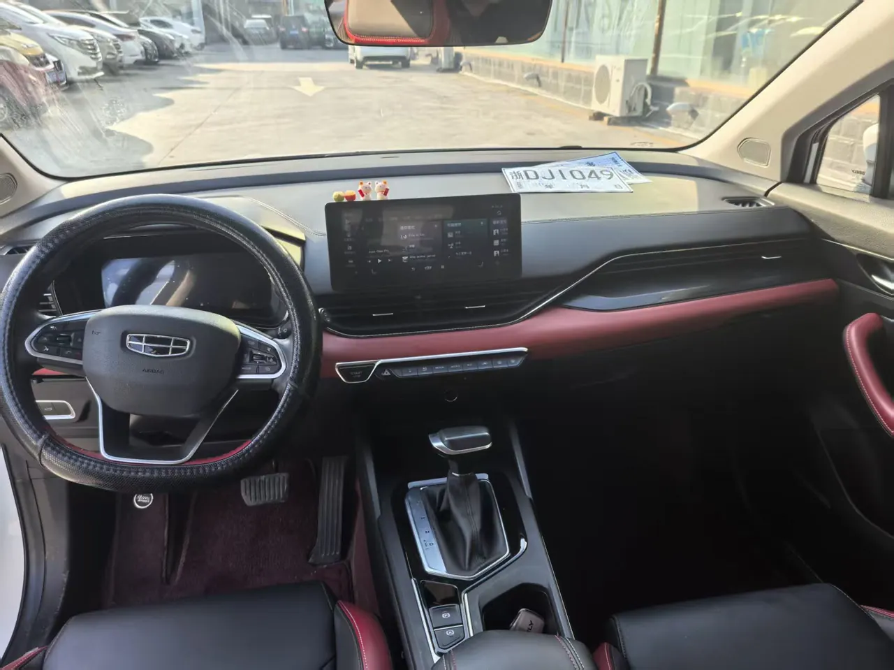 Geely 2021 Emgrand S 1.4T Stepless Flagship Automatic Gear 4