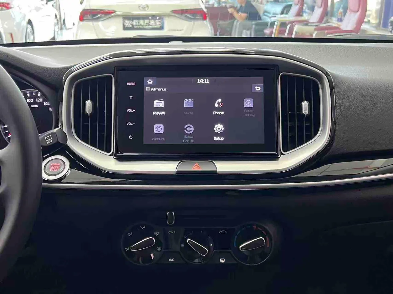 Kia 2021 Game Run 1.4 Fun Edition Automatic Gear 17